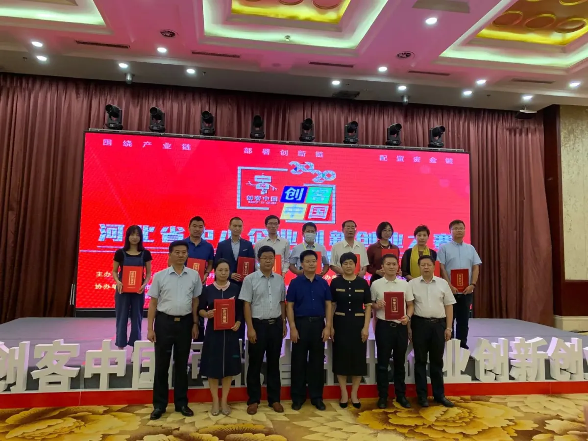 1277星际电子(中国游)官方游戏网址