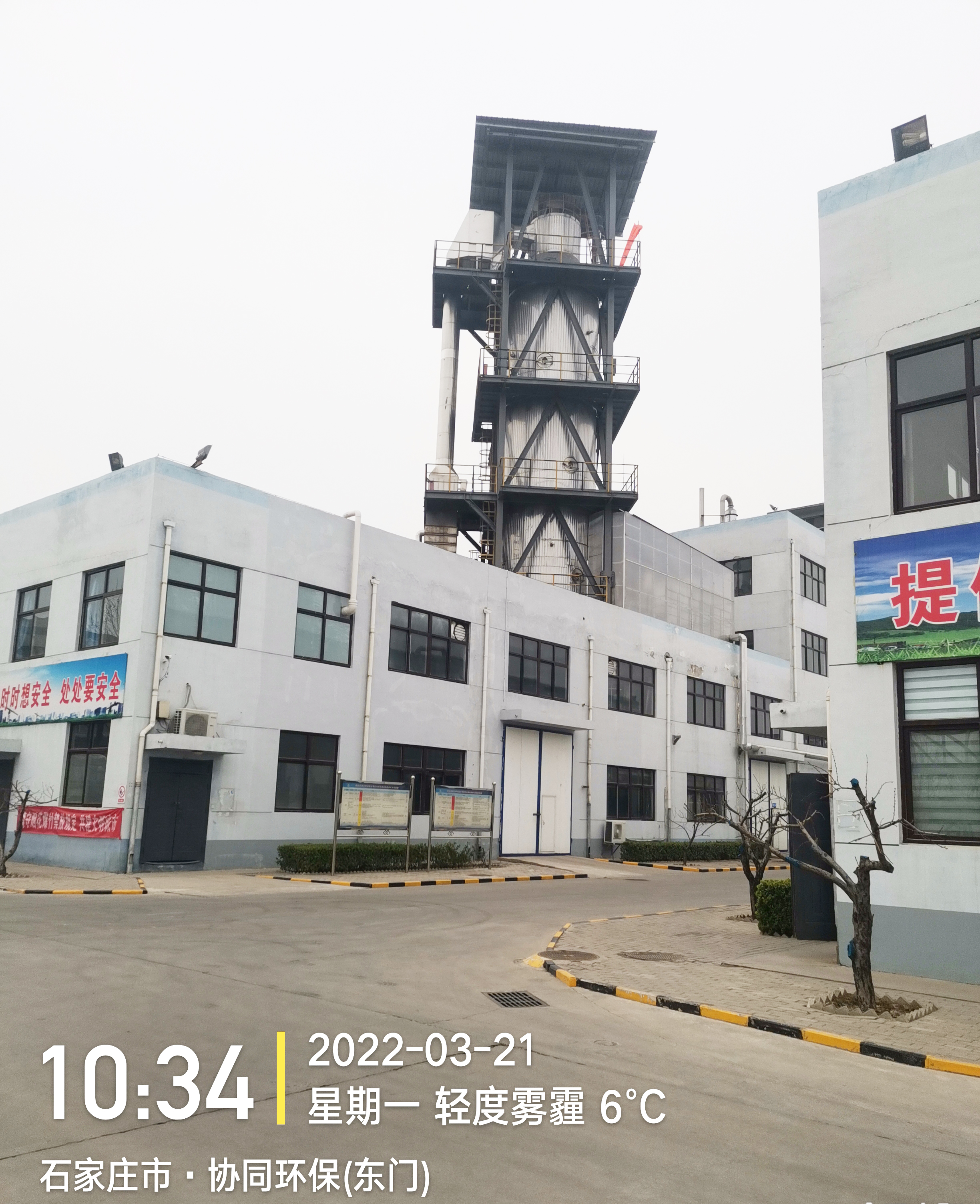 1277星际电子(中国游)官方游戏网址
