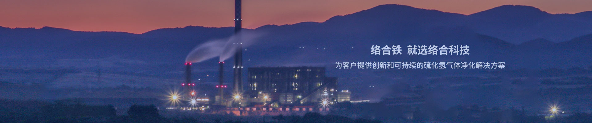 1277星际电子(中国游)官方游戏网址