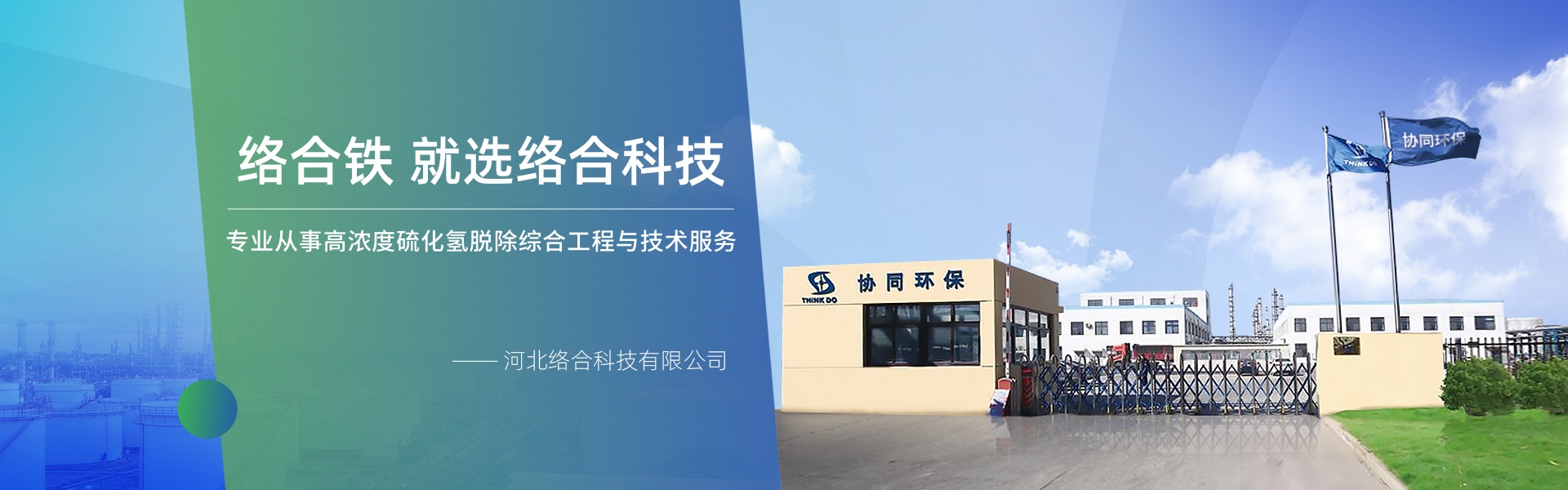 1277星际电子(中国游)官方游戏网址