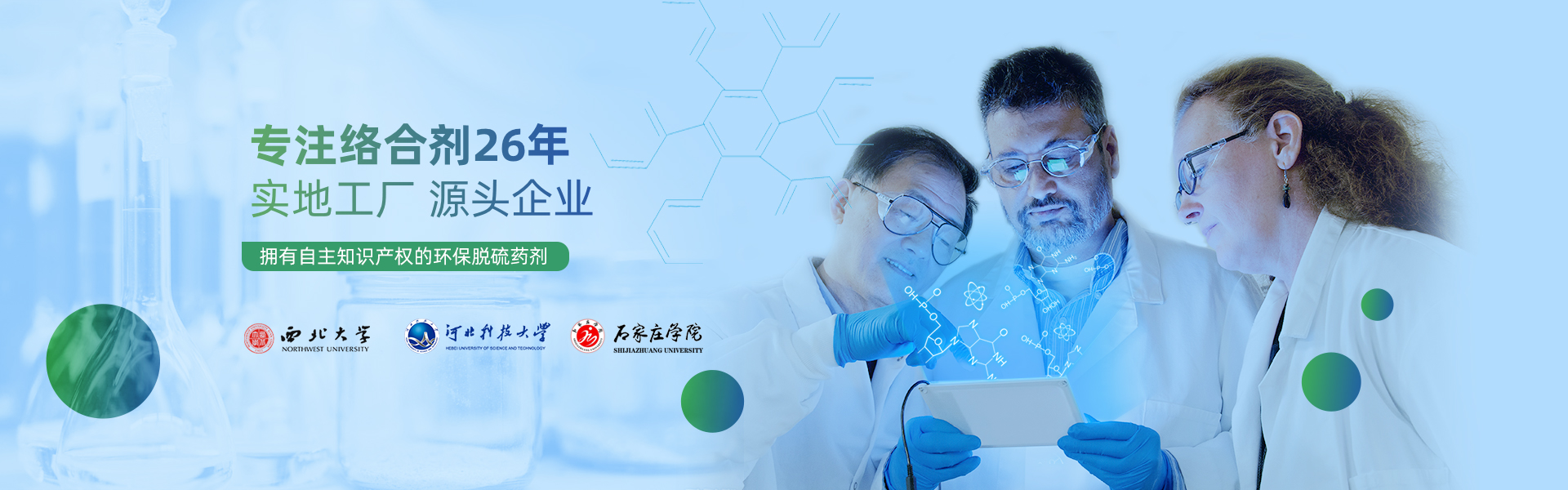 1277星际电子(中国游)官方游戏网址