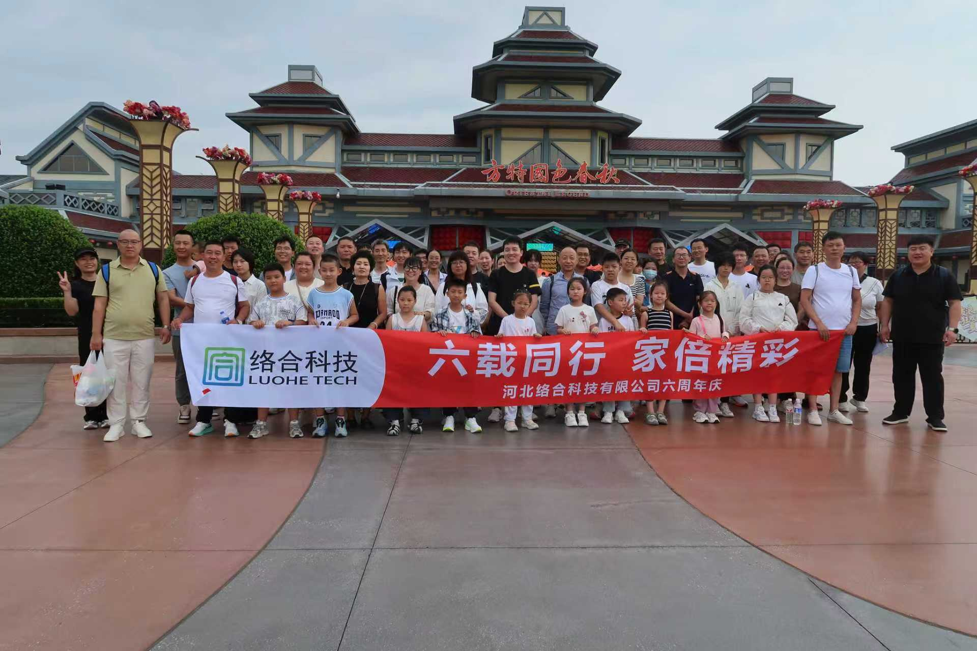 1277星际电子(中国游)官方游戏网址