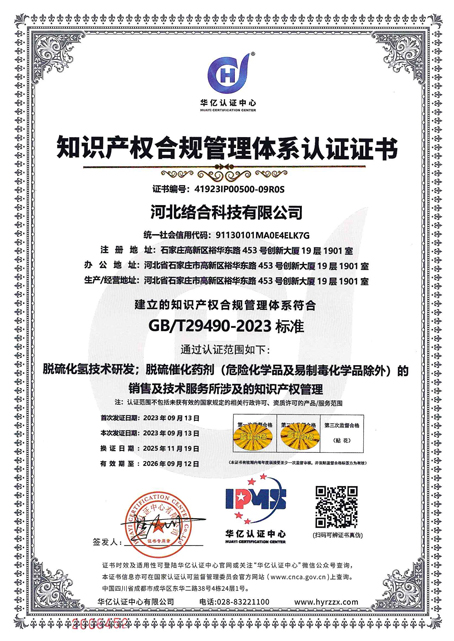 1277星际电子(中国游)官方游戏网址